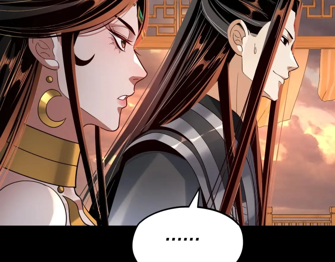 第124话 真正的魔功传承者70