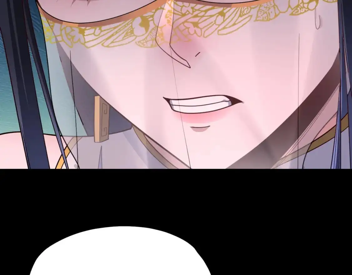 第116话 师娘？师姑？133