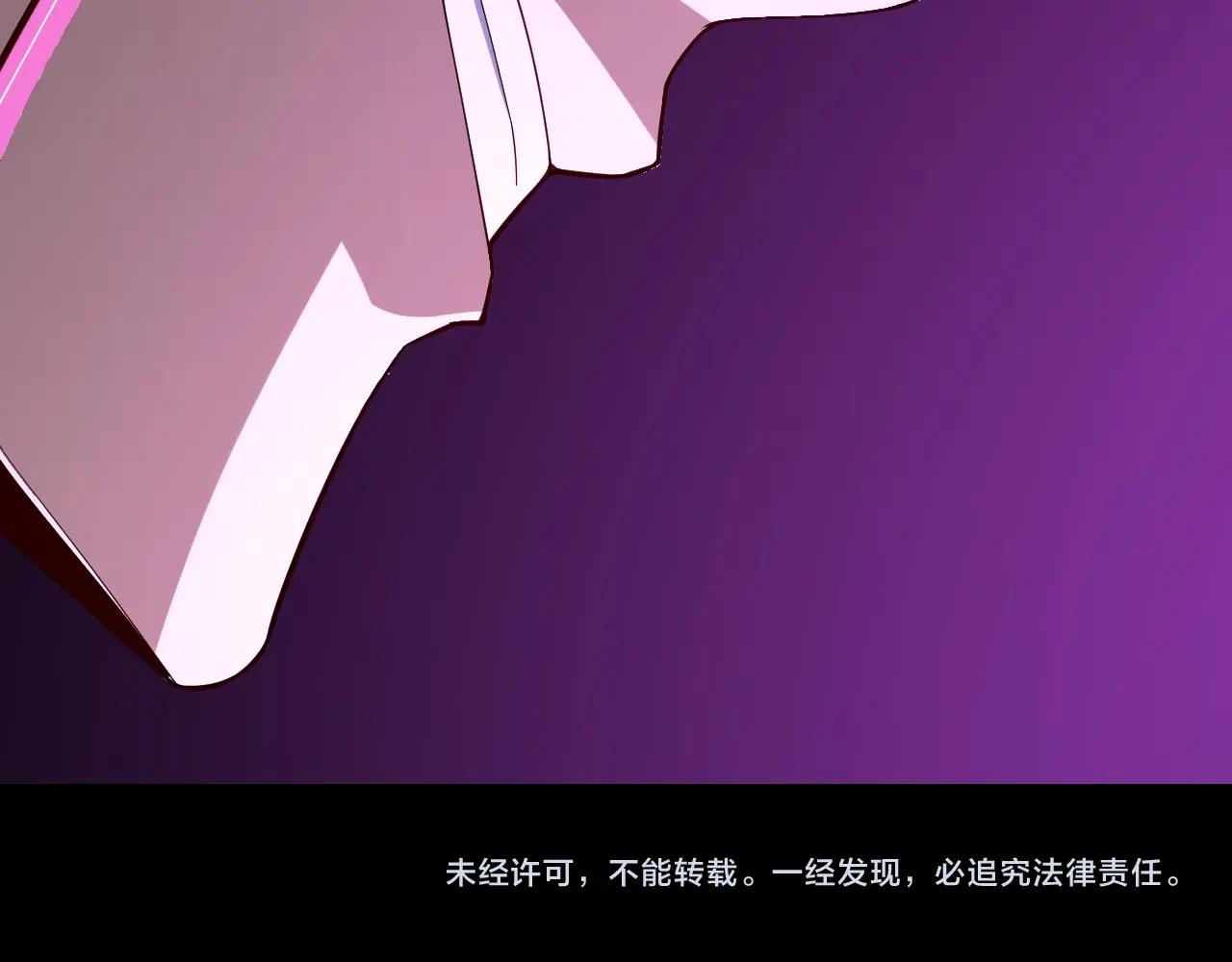 第25话 唇枪舌剑！125