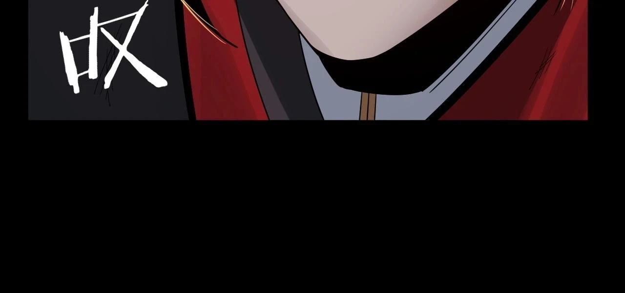 第67话 叶凌暴露97