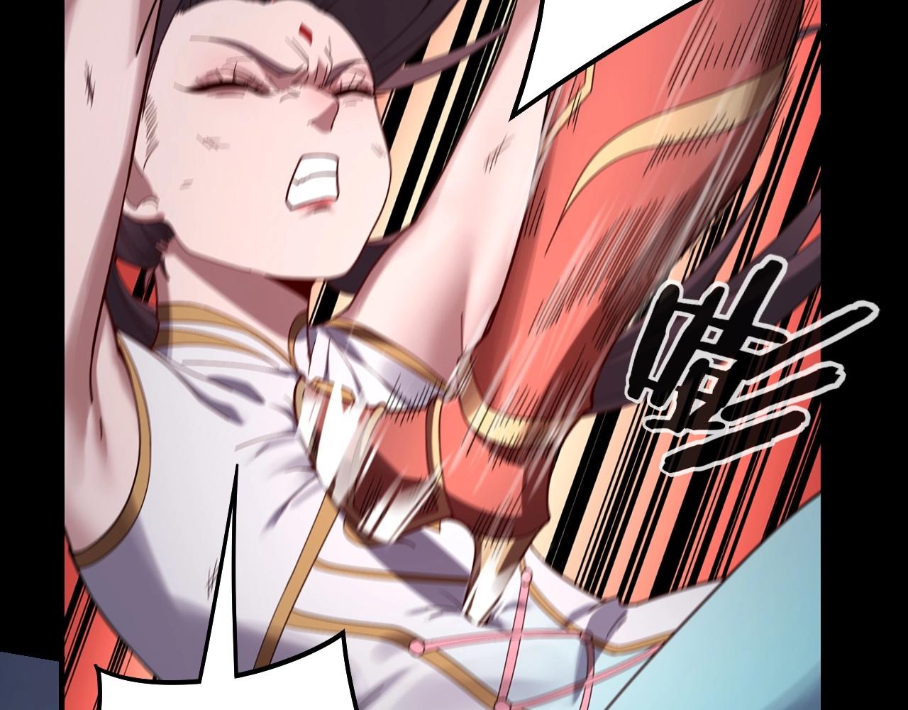 第57话 我哥哥来了！42