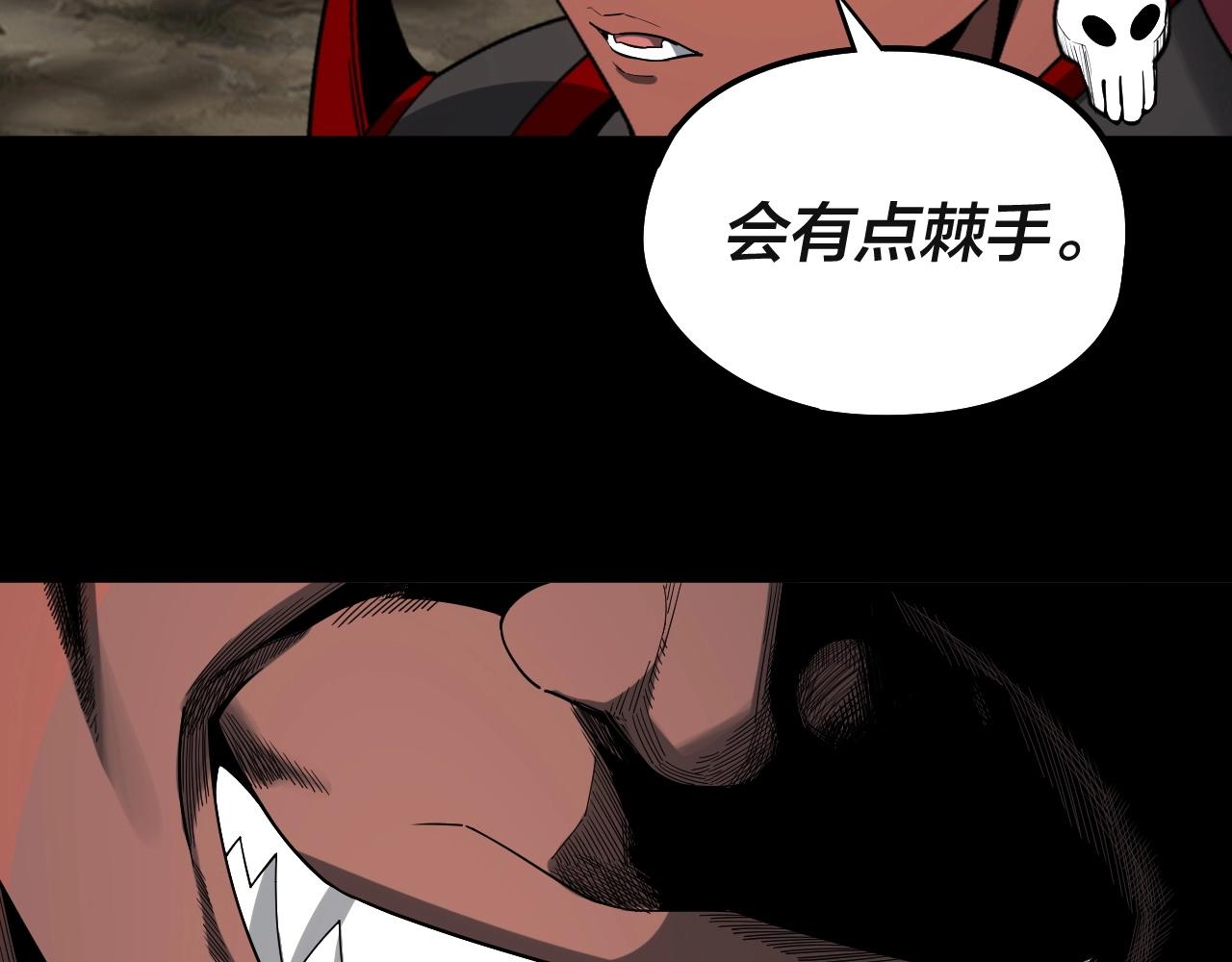 第61话 嫁衣仙诀124