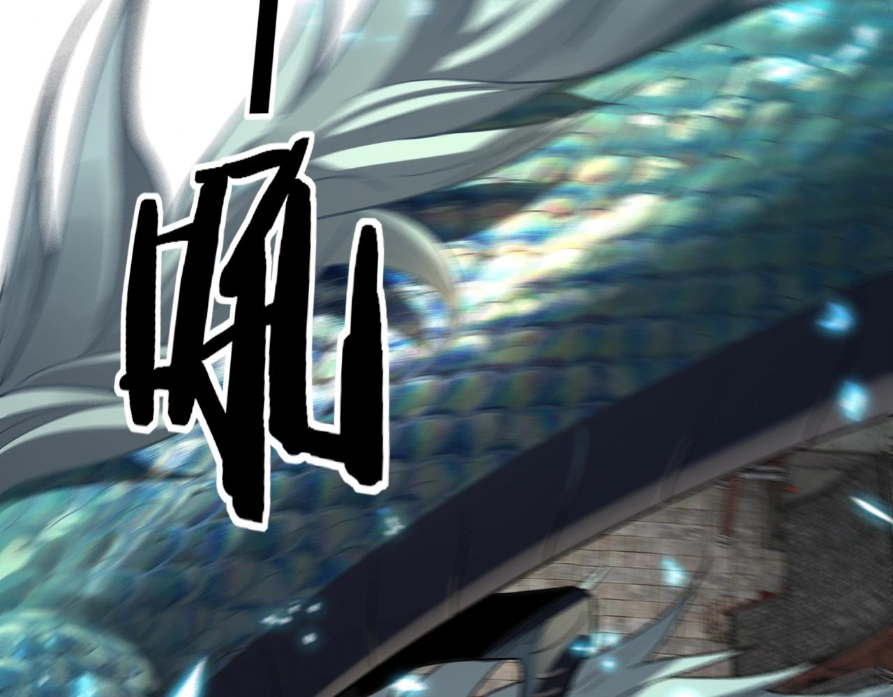 第35话 重逢！94