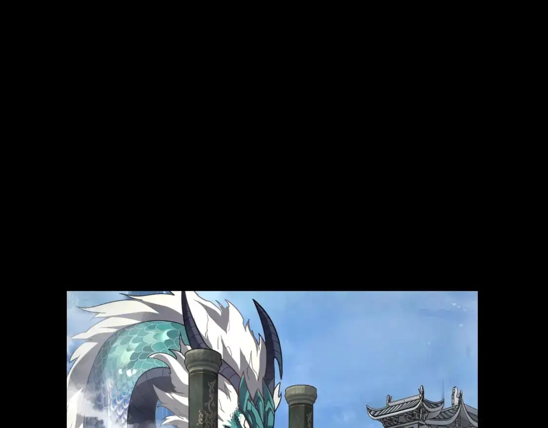 第116话 师娘？师姑？15