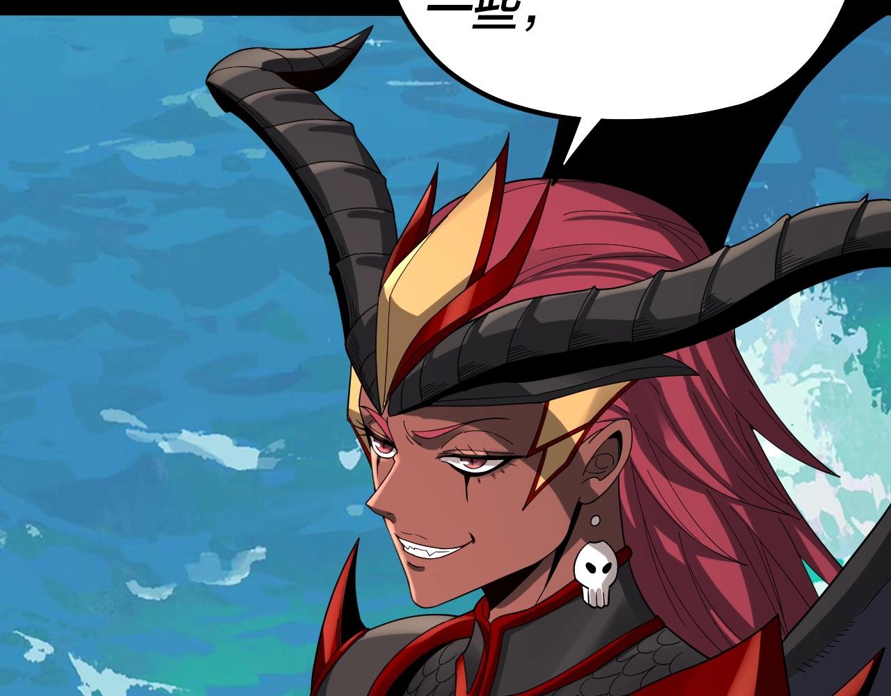 第59话 依次收割！74