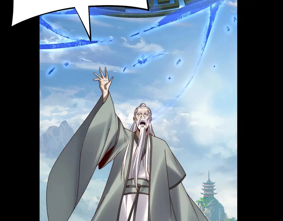 第138话 群英集结64