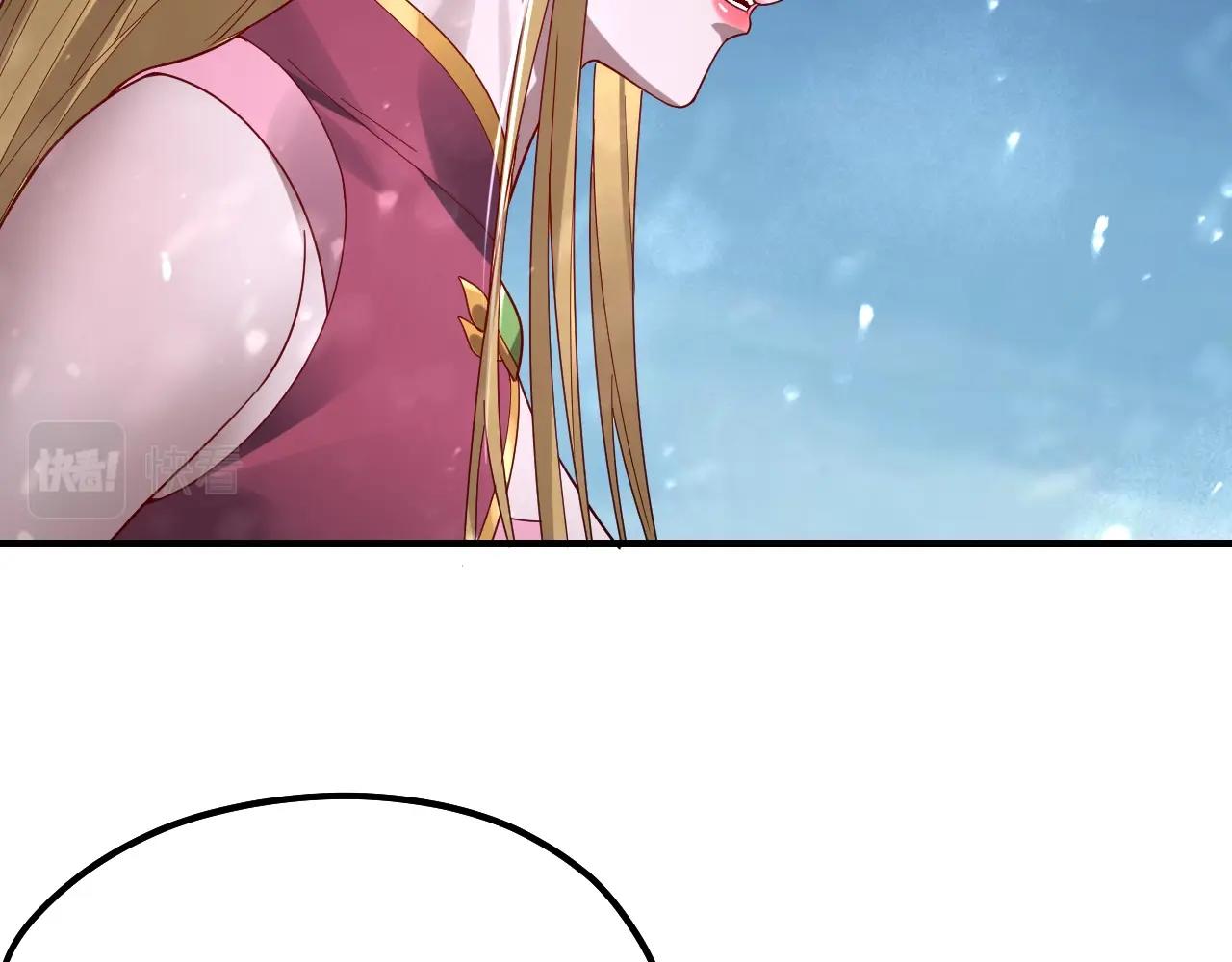 第53话 坦诚？41