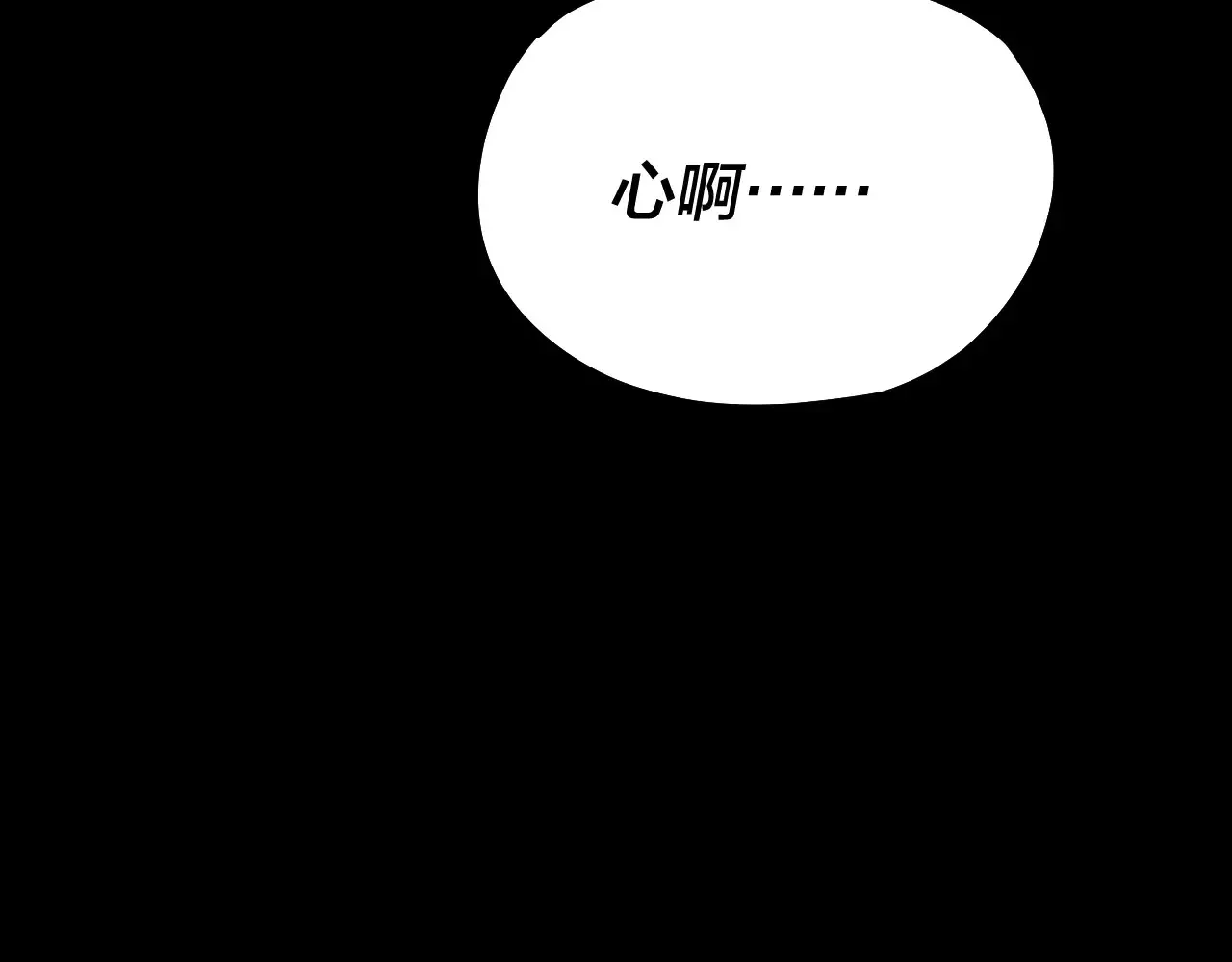 150话 绝阴皇庭57