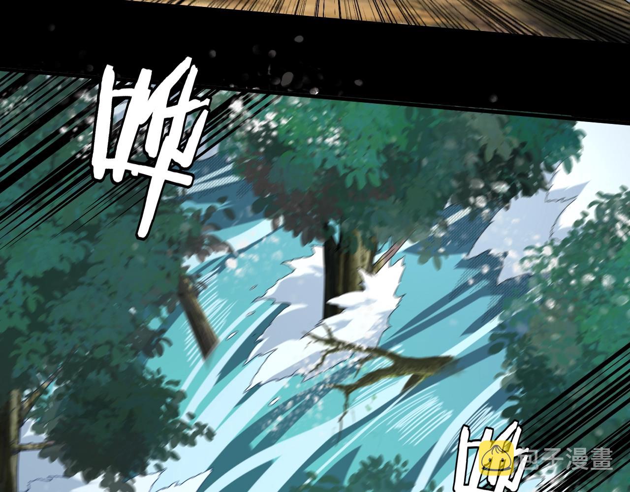 第59话 依次收割！52
