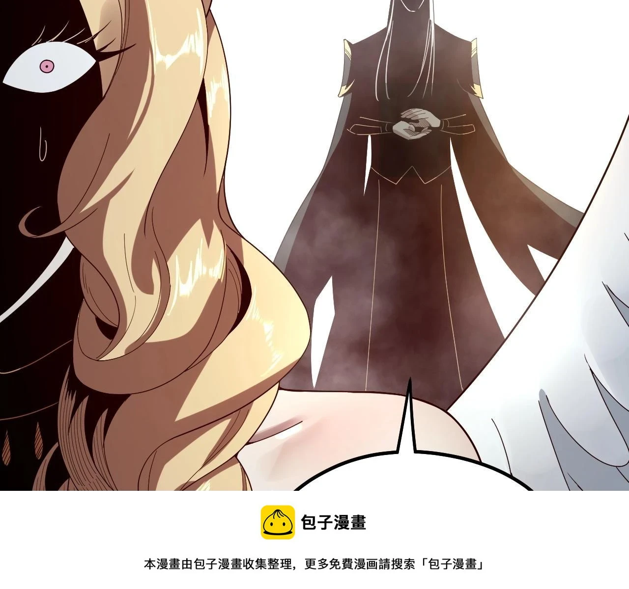 第66话 善后49