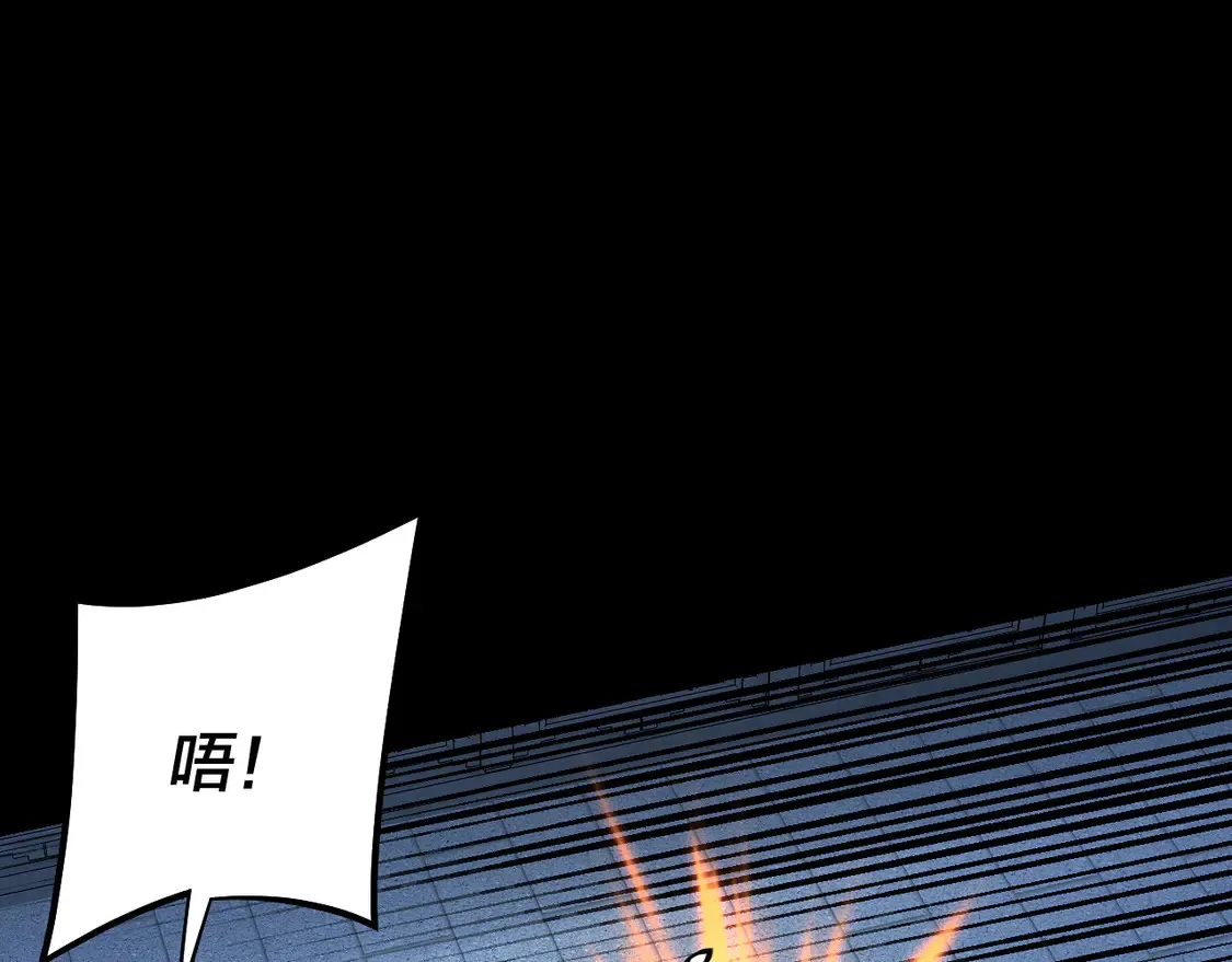 第140话 姐妹花120