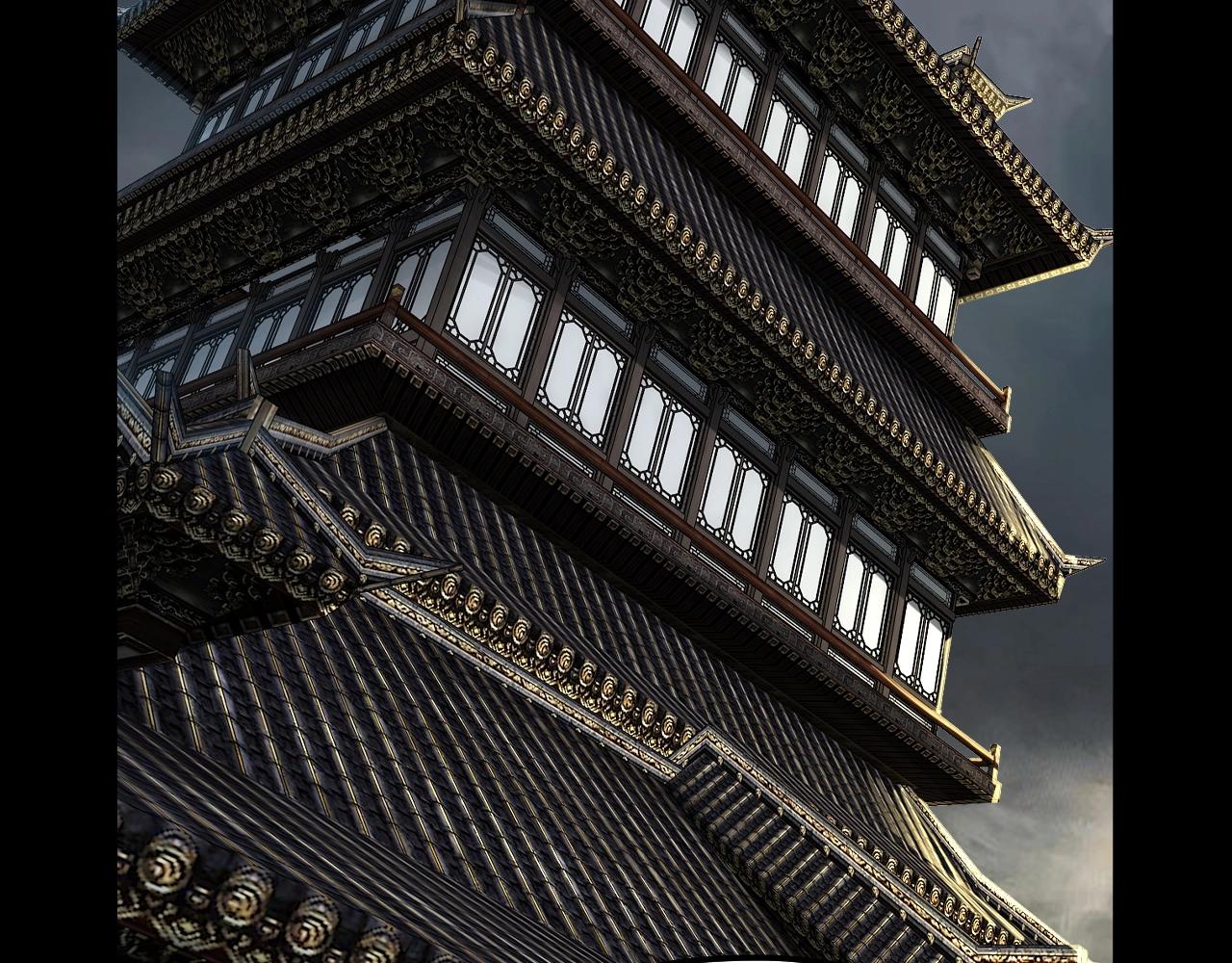 第61话 嫁衣仙诀6