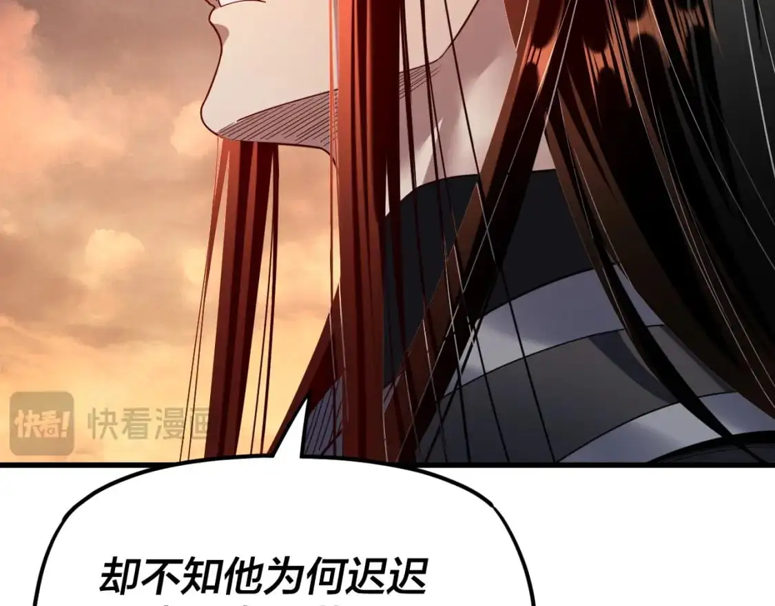 第121话 试他一试88