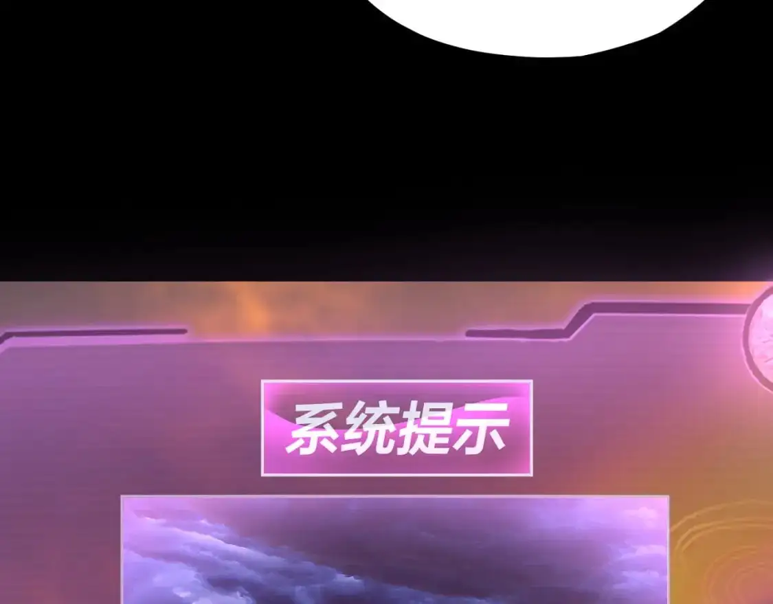 第103话 夭夭36