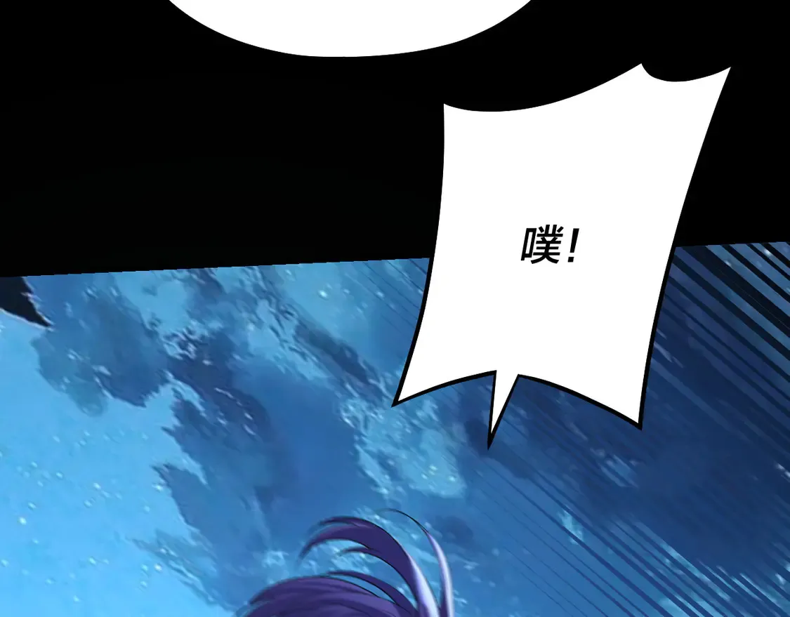 第140话 姐妹花112