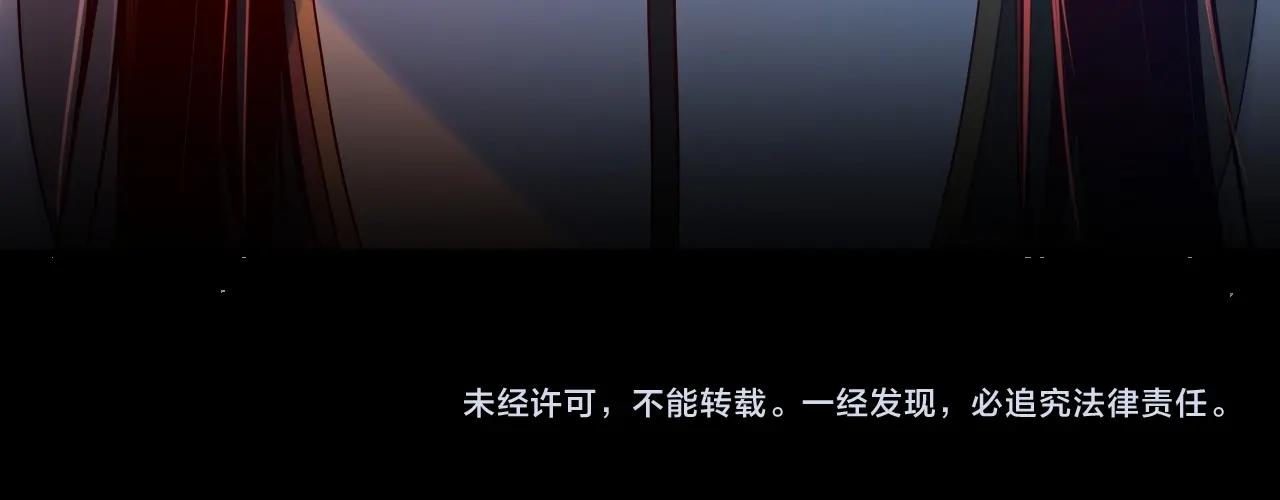 第19话 埋下个刺儿122
