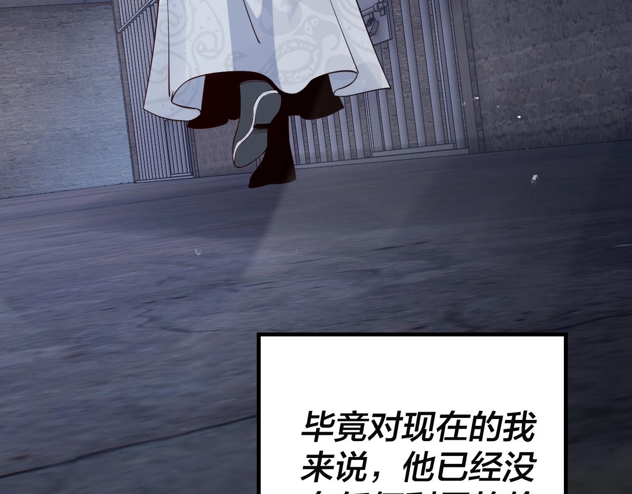 第17话 老乡登门！56