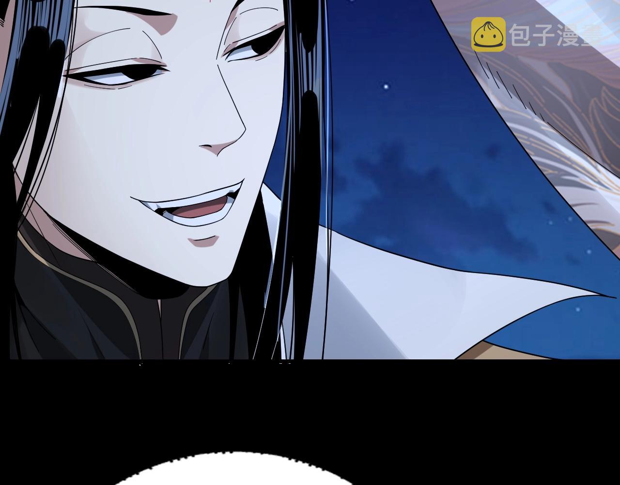 第51话 祸水东引！121