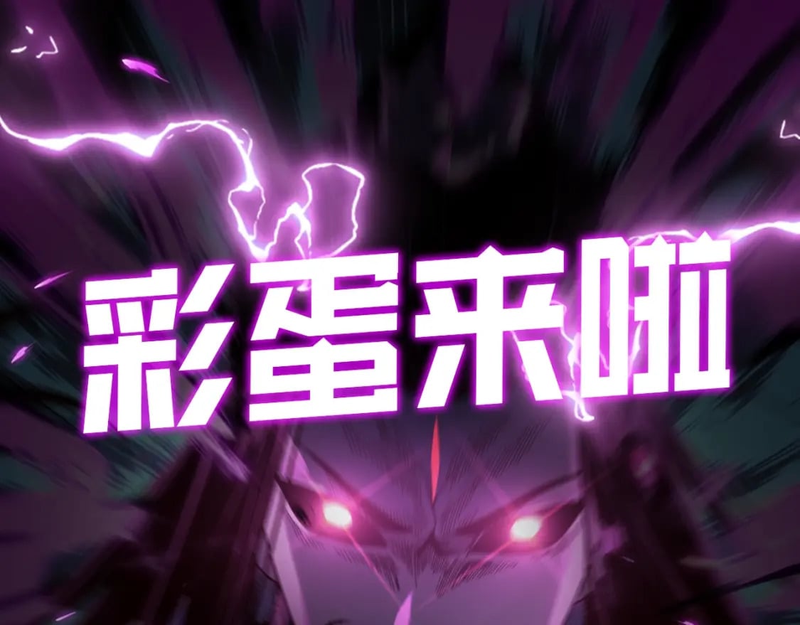 第3期 深夜了做什么？0