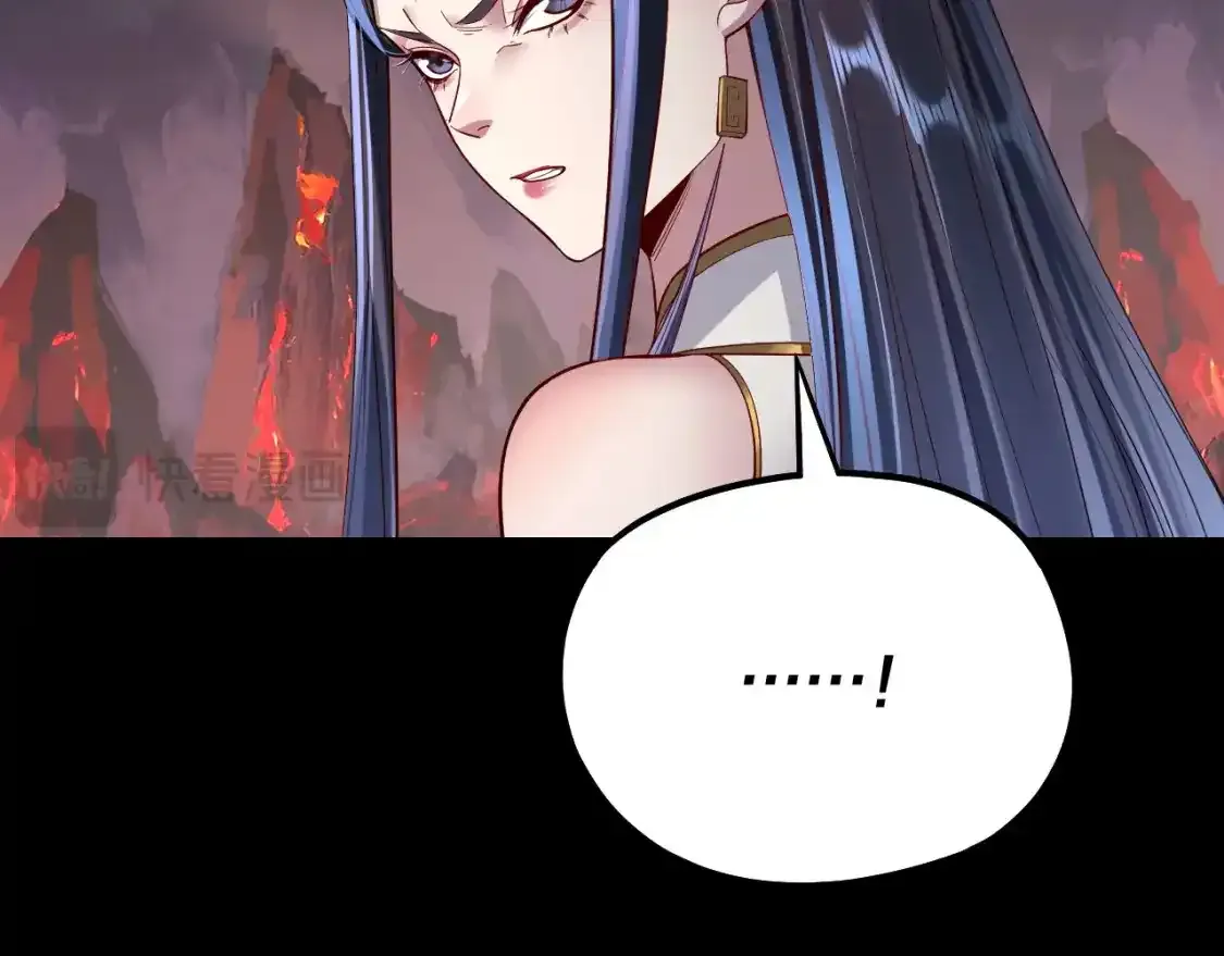 第126话 舔狗没有好下场40