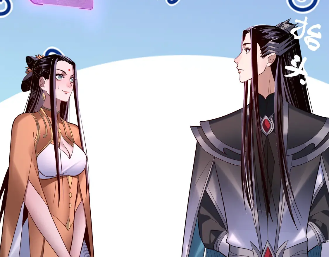 第141话 将计就计51