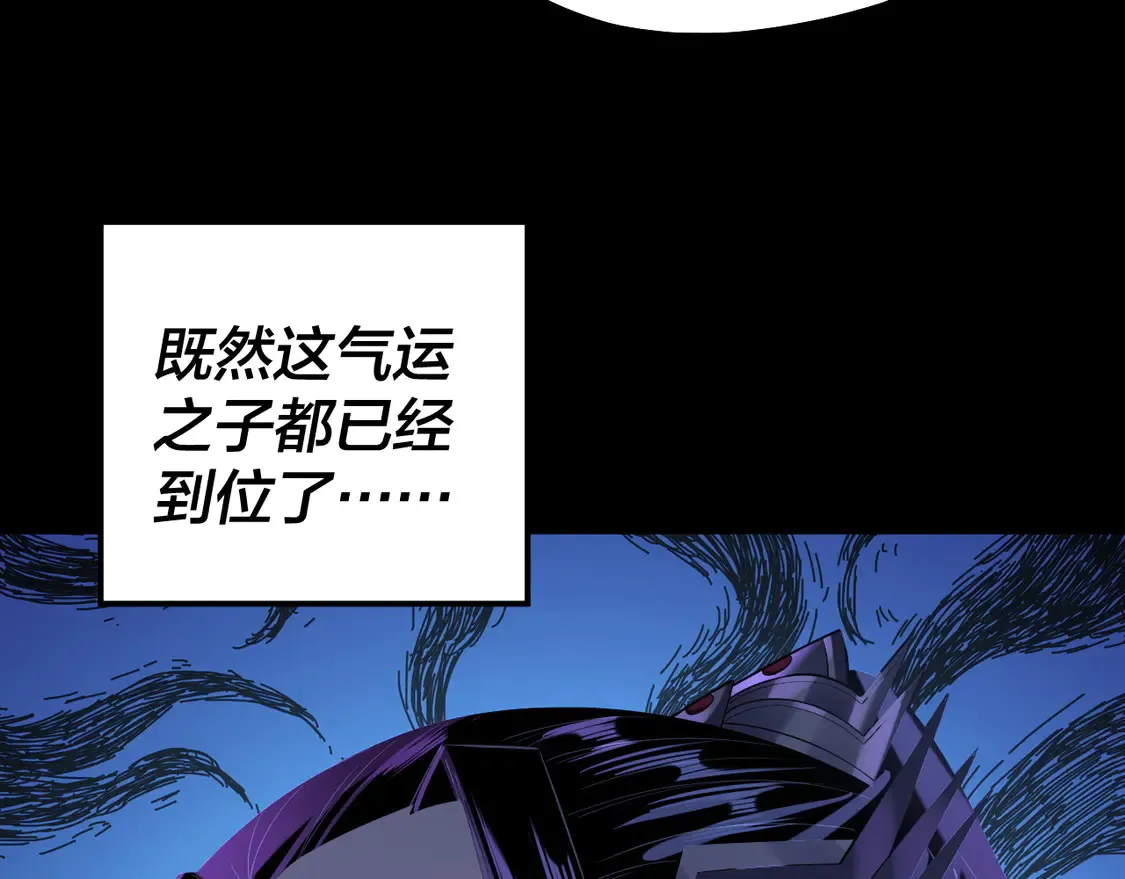 第140话 姐妹花140