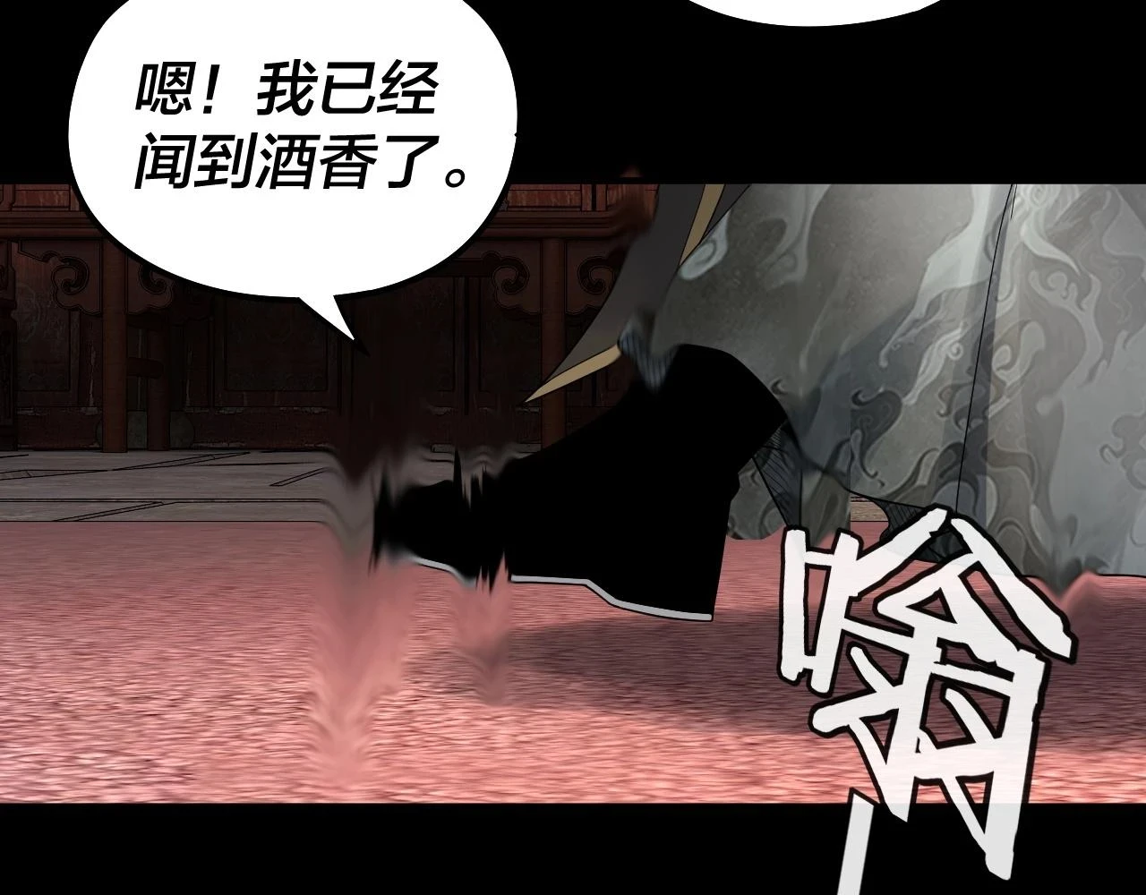 第66话 善后59