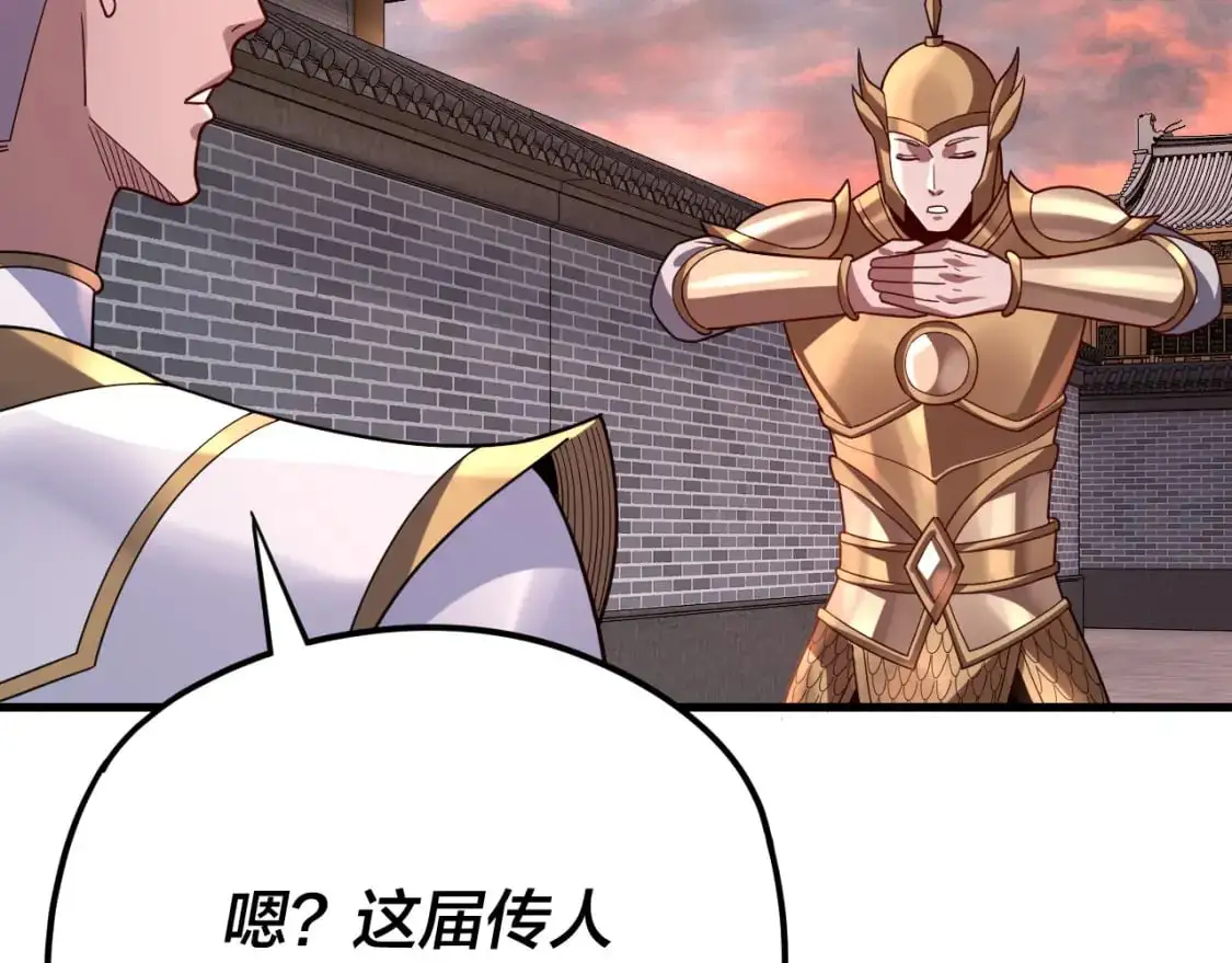 第111话 上仙陨落！？110