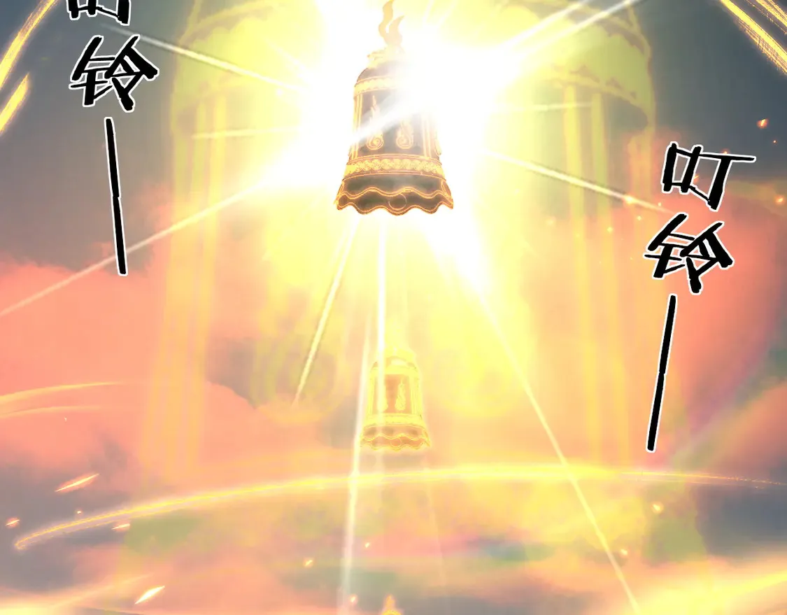 第148话 神皇子掏心掏肺36