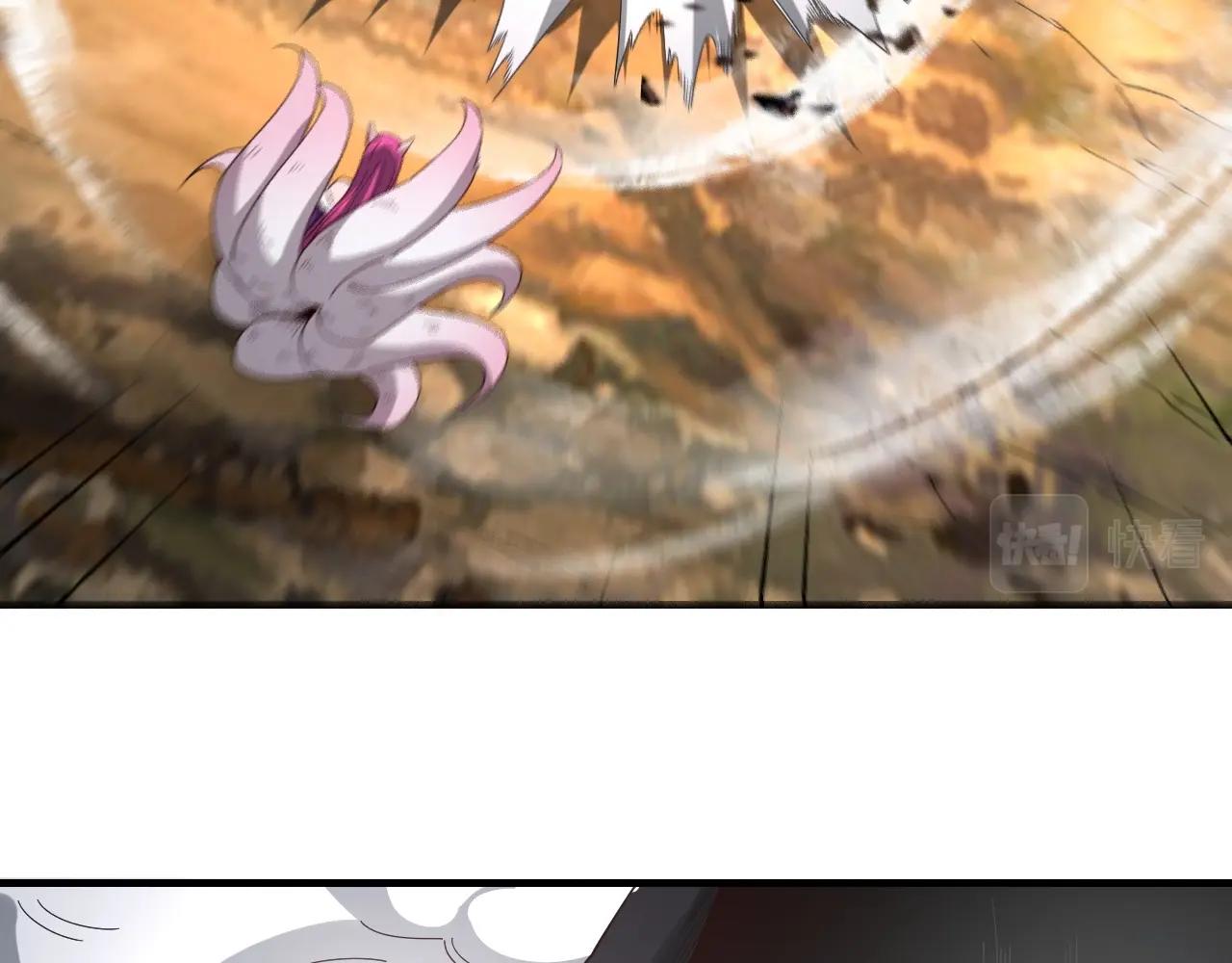 第56话 全线开战！70