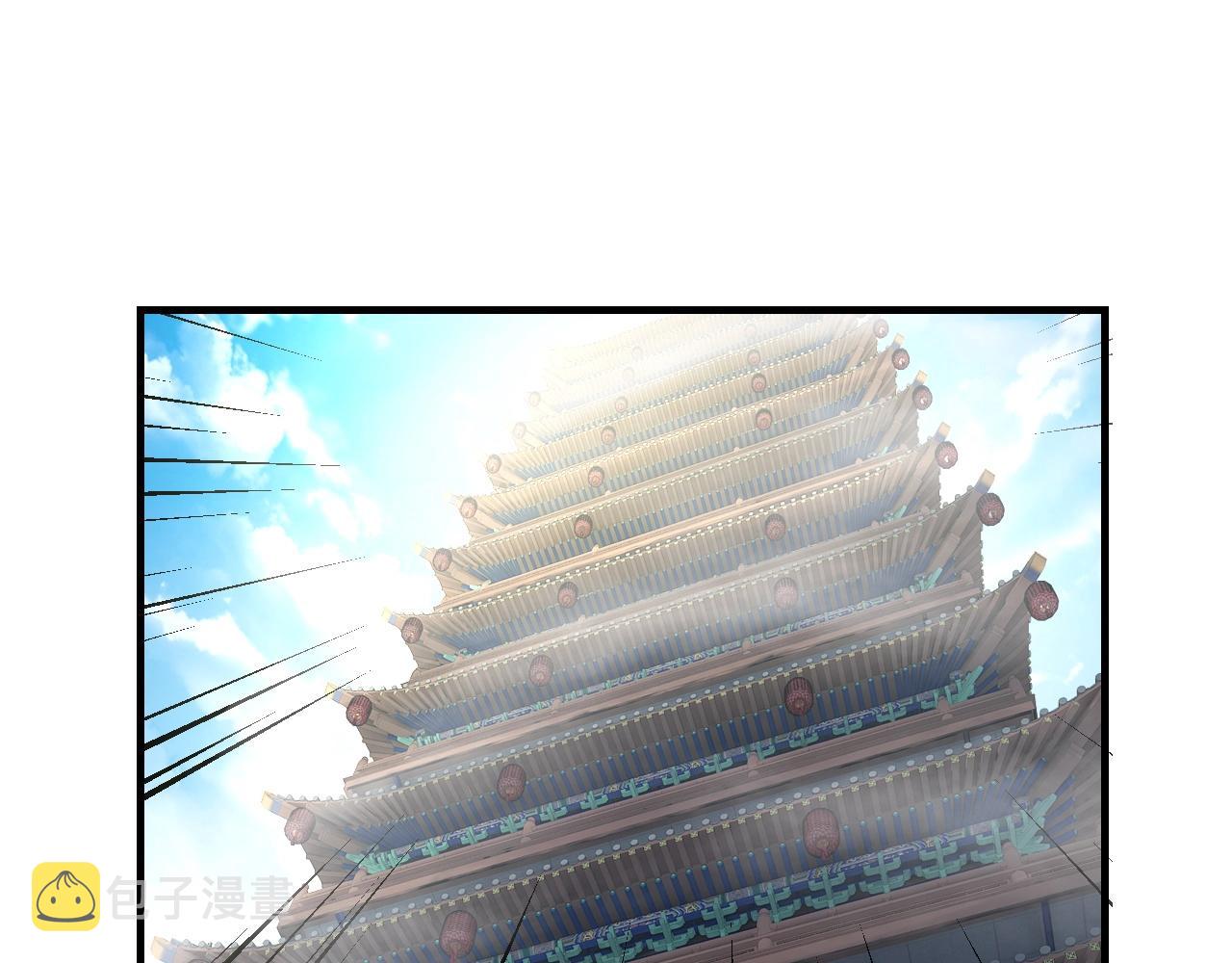 第48话 祸水东引！79