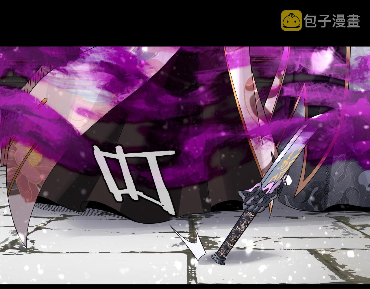 第54话 就绪！26