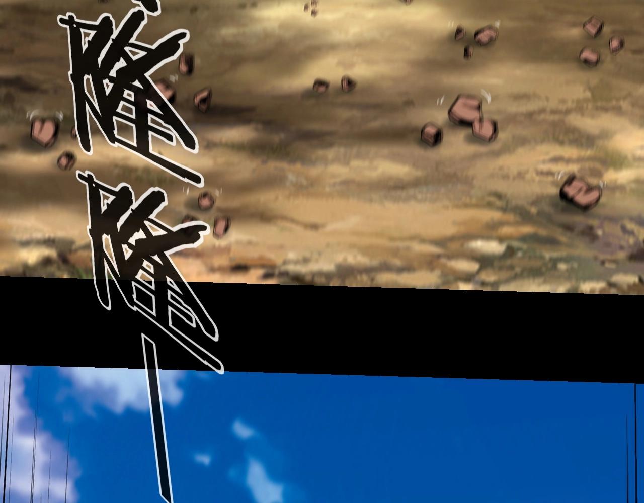 第41话 叶凌登场！67