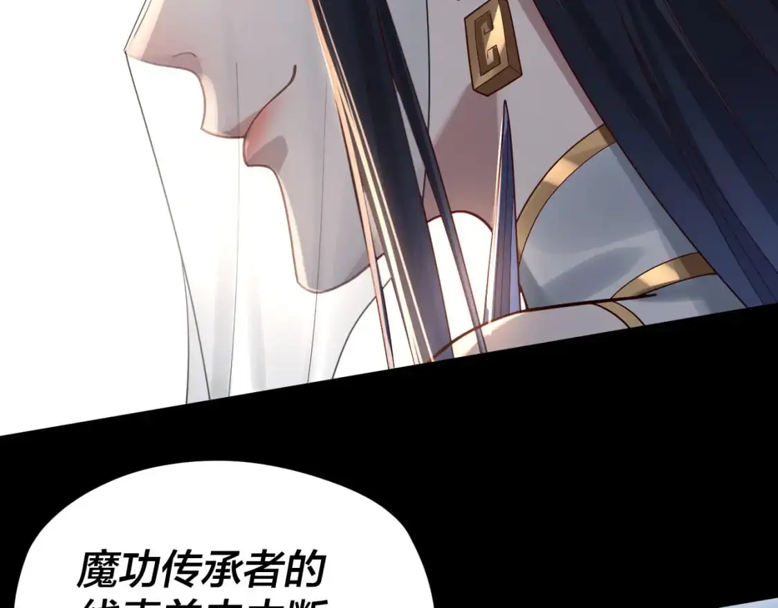 第100话 姜阳！62