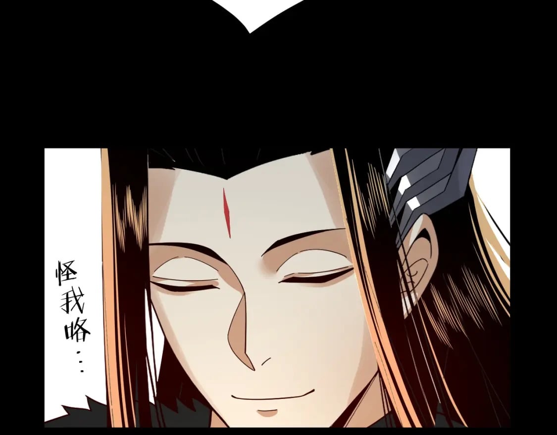 第88话 大长老之威127