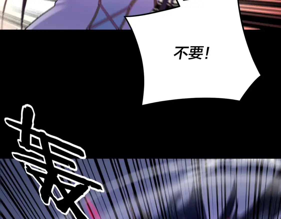 第98话 不似好人47