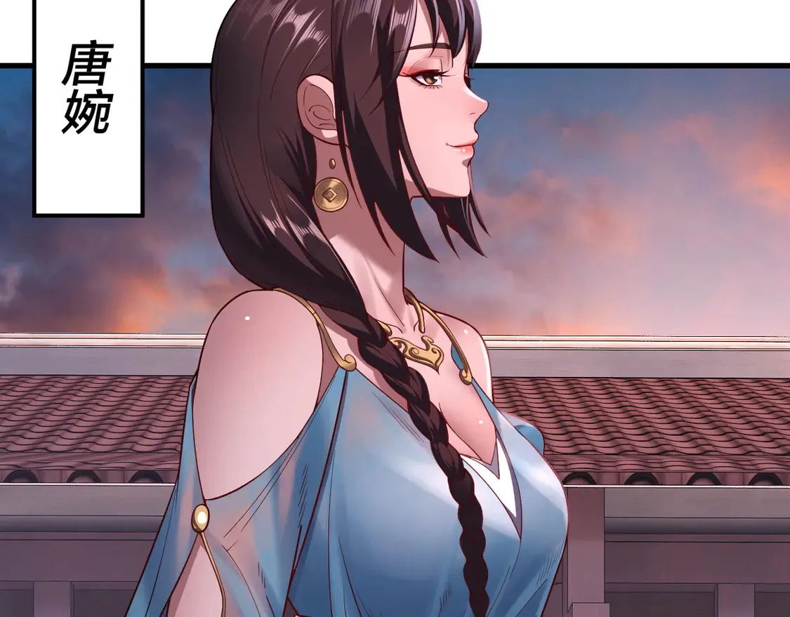 第142话 我拳头比你大113