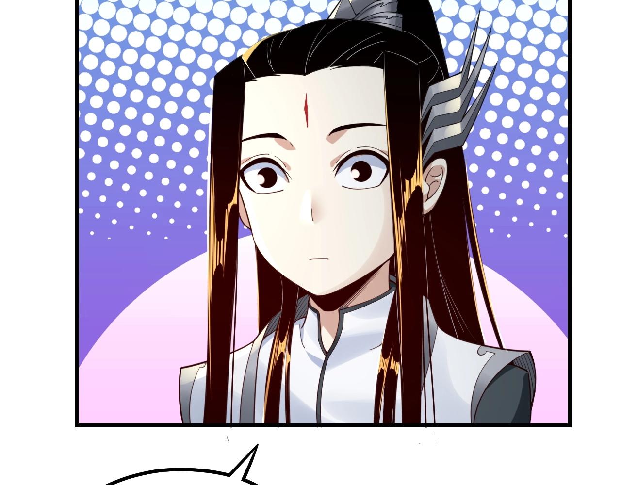 第33话 任务二选一49