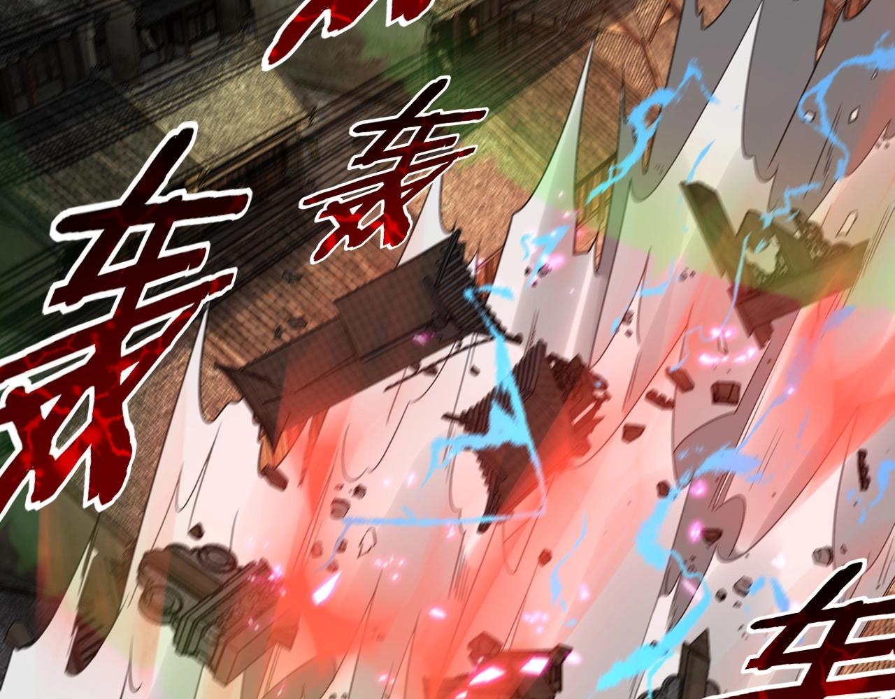 第21话 抵达终点了！91