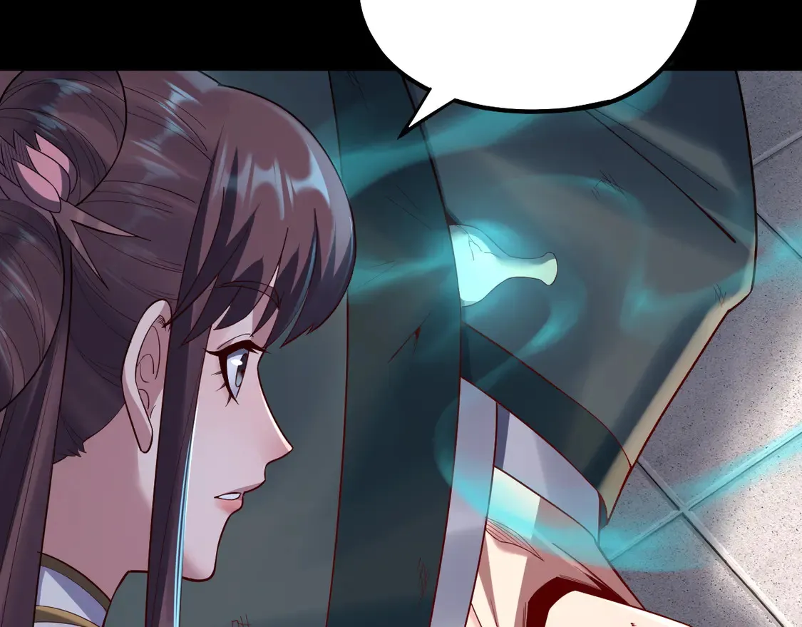 第146话 掌天瓶到手54