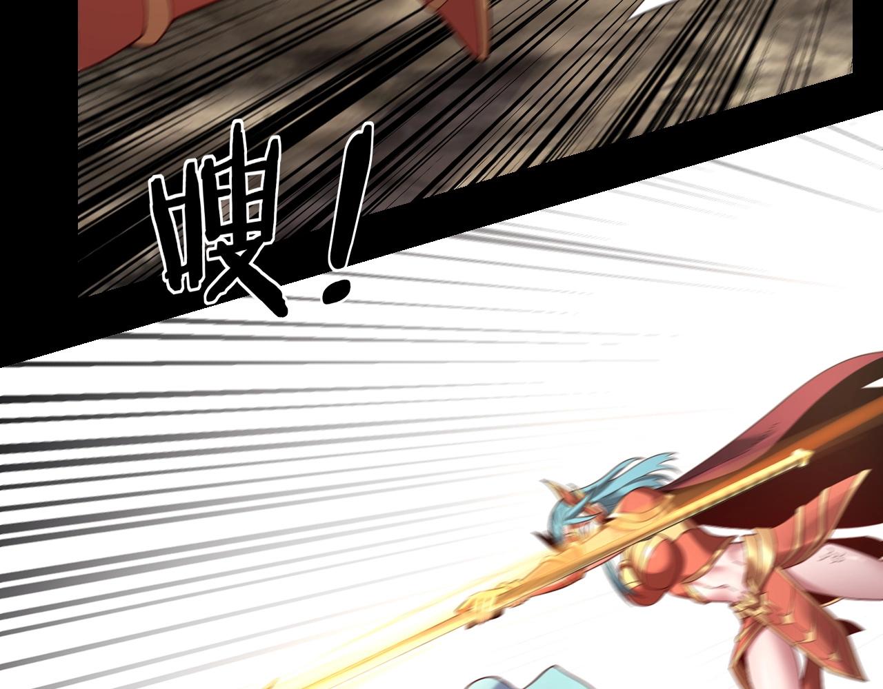 第57话 我哥哥来了！69