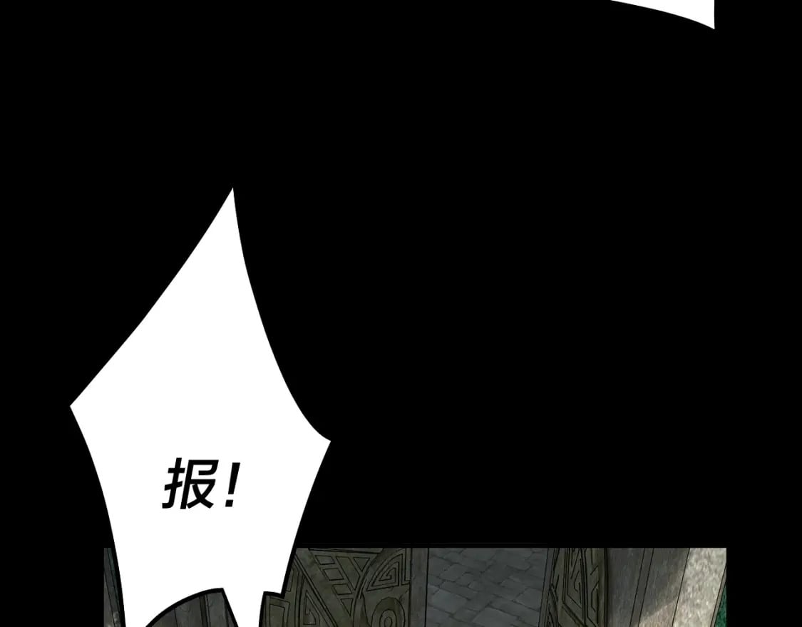 第74话 真香63
