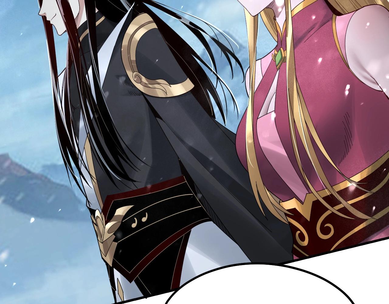 第53话 坦诚？57