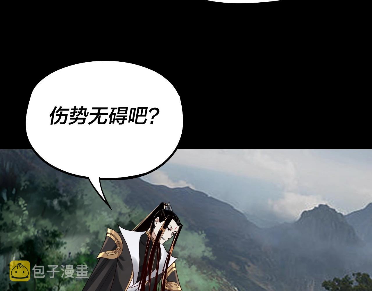 第57话 我哥哥来了！104
