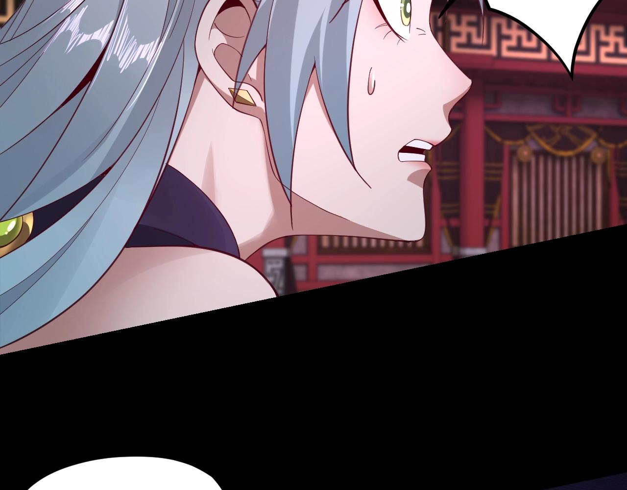 第23话 放了叶尘？！57