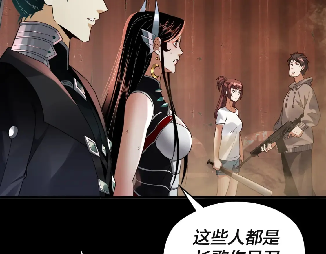 特典01 梦世界117