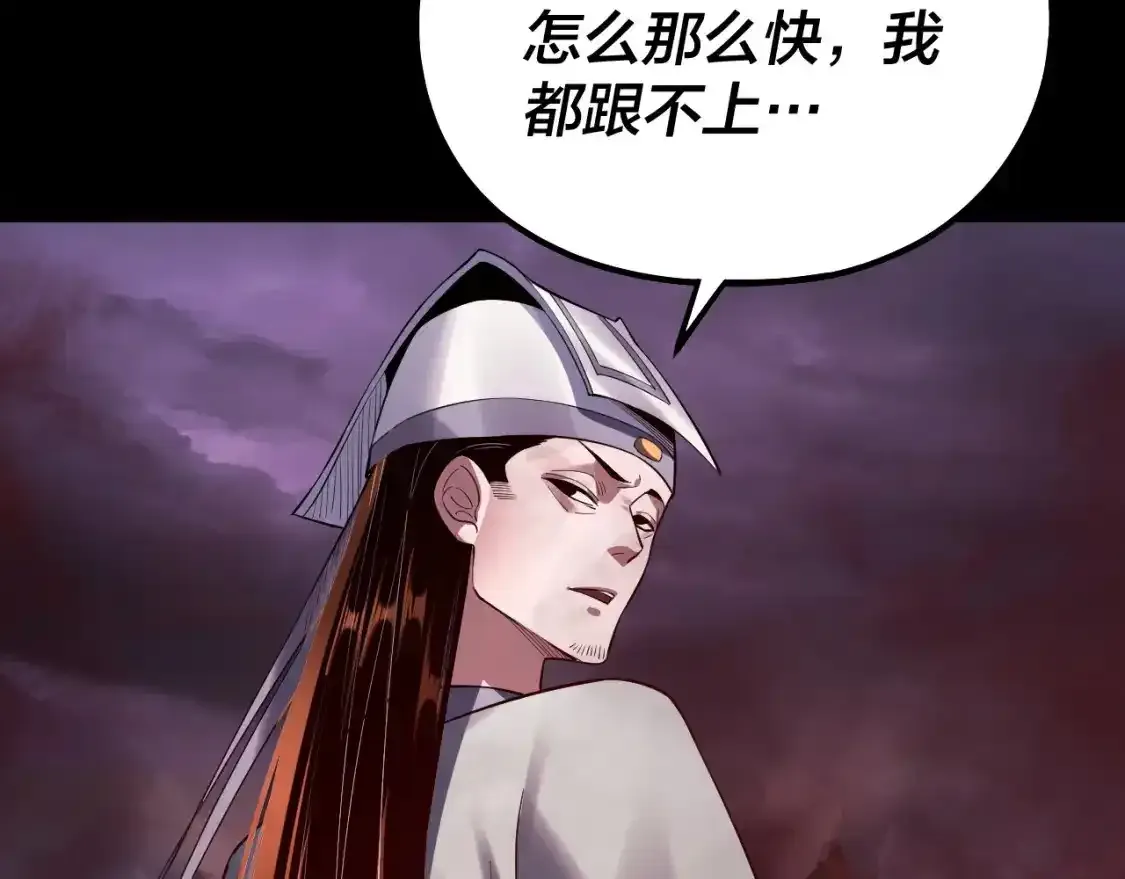 第126话 舔狗没有好下场106