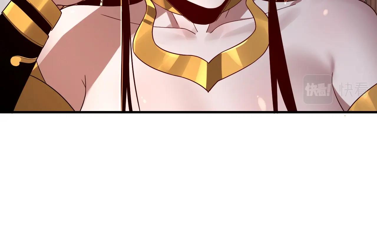 第48话 祸水东引！96