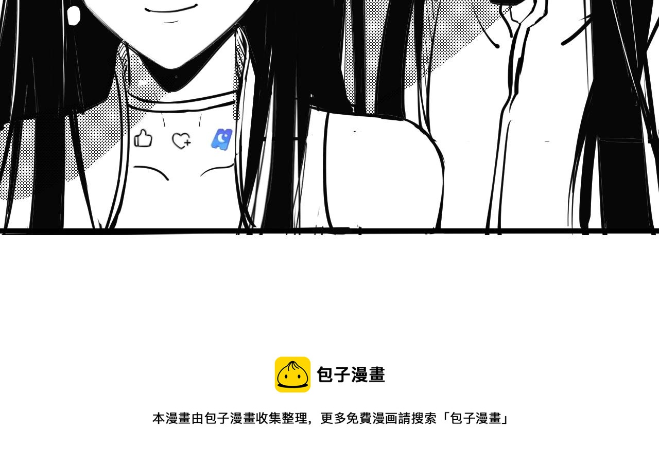 第8话 我来自上界127