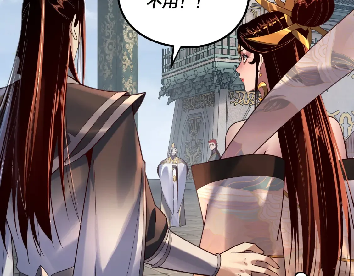 第131话 立威！13